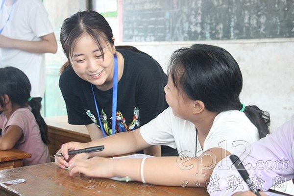 学习体会交流